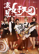 仙尊天下攻略：新手入门必读指南